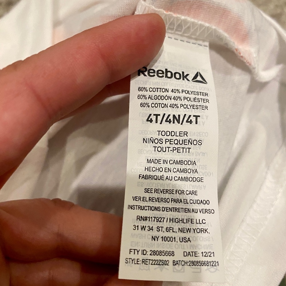 NWT Reebok 3-Piece Set - Picture 9 of 13